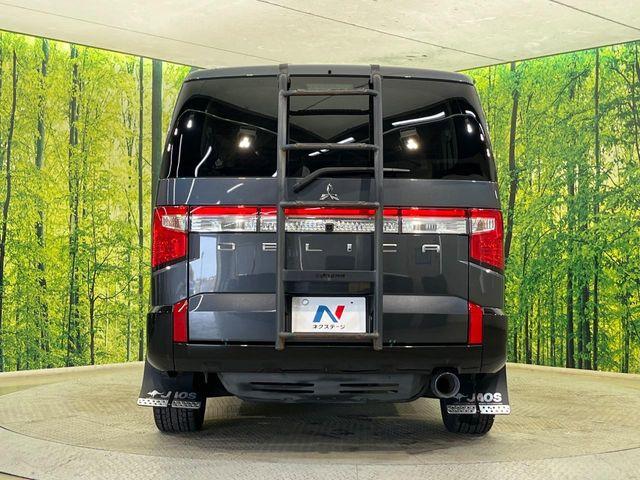 デリカＤ：５（新潟県新潟市南区）画像16