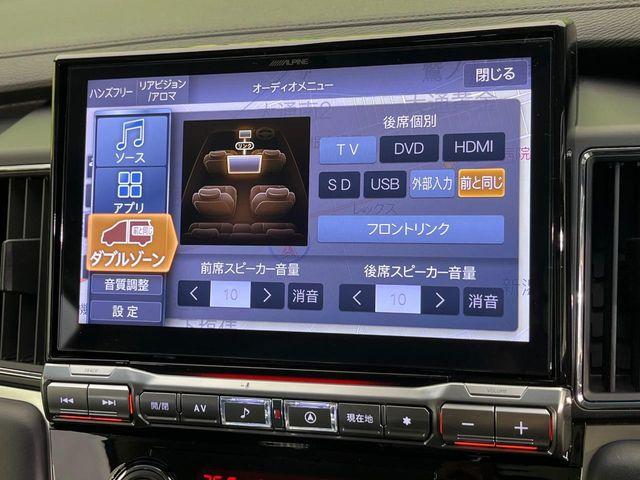 デリカＤ：５（新潟県新潟市南区）画像66