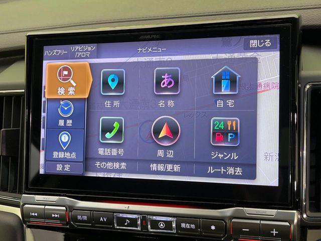 デリカＤ：５（新潟県新潟市南区）画像67