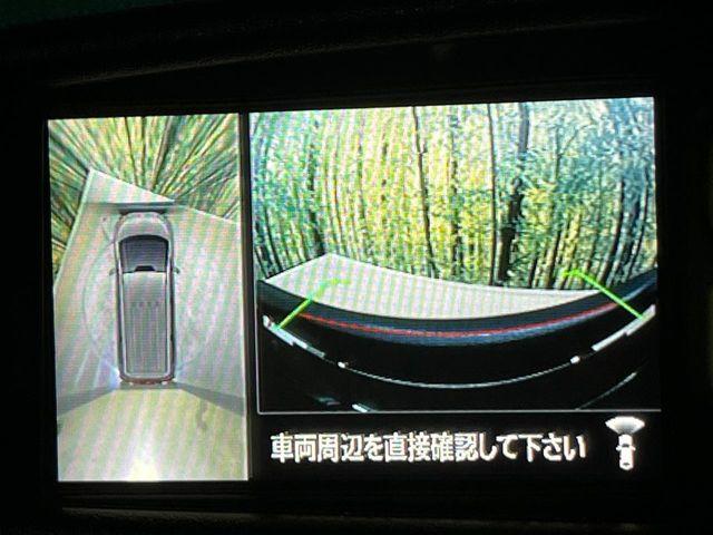 デリカＤ：５（新潟県新潟市南区）画像78