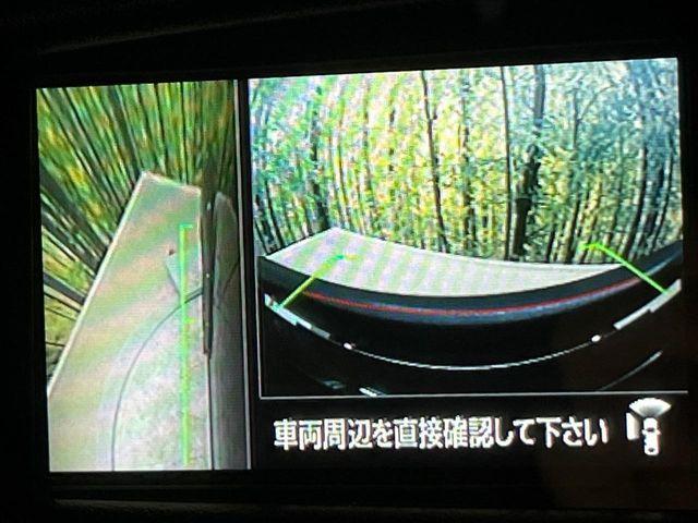 デリカＤ：５（新潟県新潟市南区）画像79