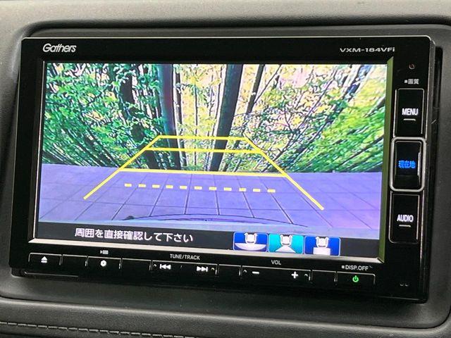 ヴェゼル（新潟県新潟市東区）画像5