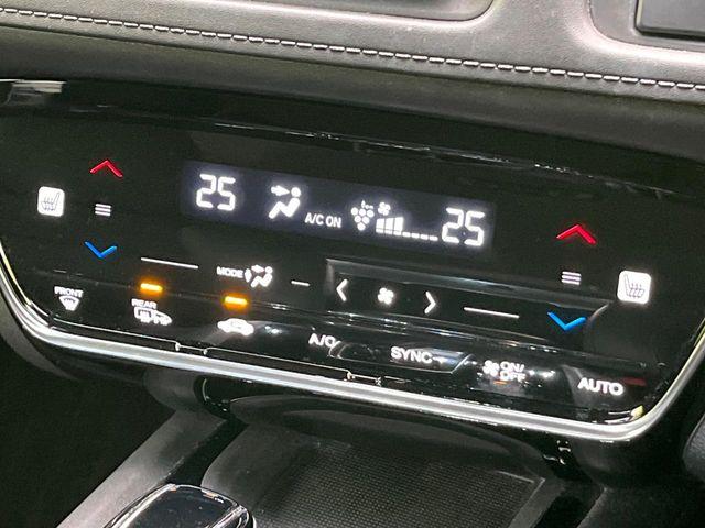 ヴェゼル（新潟県新潟市東区）画像7