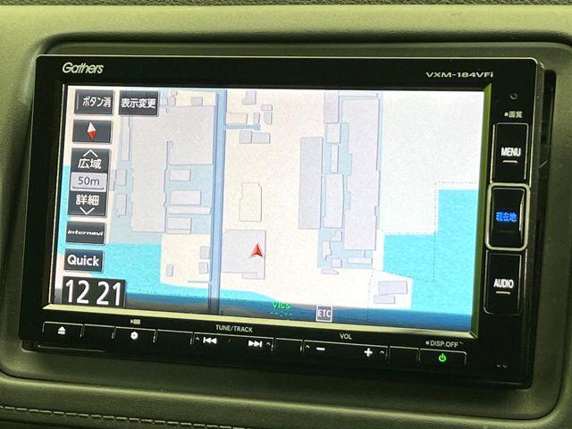 ヴェゼル（新潟県新潟市東区）画像29