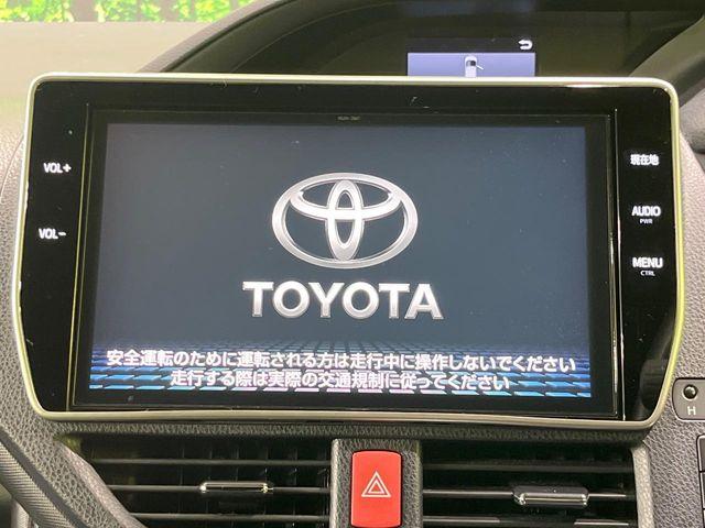 ノア（新潟県長岡市）画像4