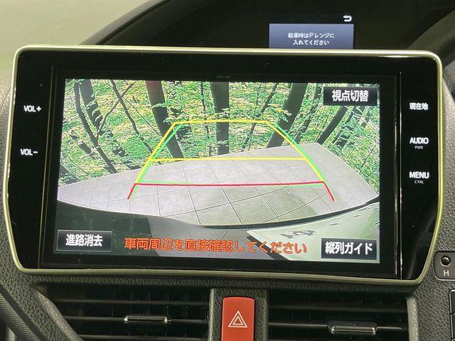 ノア（新潟県長岡市）画像5