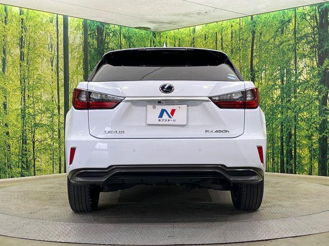 レクサスＲＸ（新潟県新潟市南区）画像16