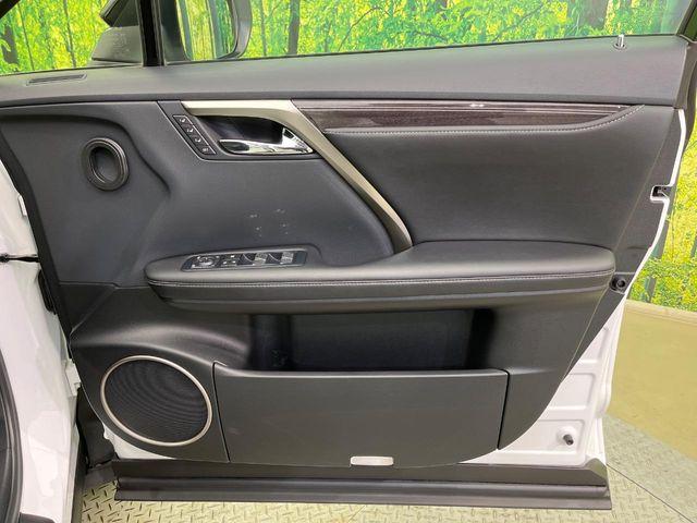 レクサスＲＸ（新潟県新潟市南区）画像41