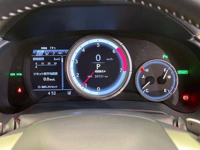 レクサスＲＸ（新潟県新潟市南区）画像56