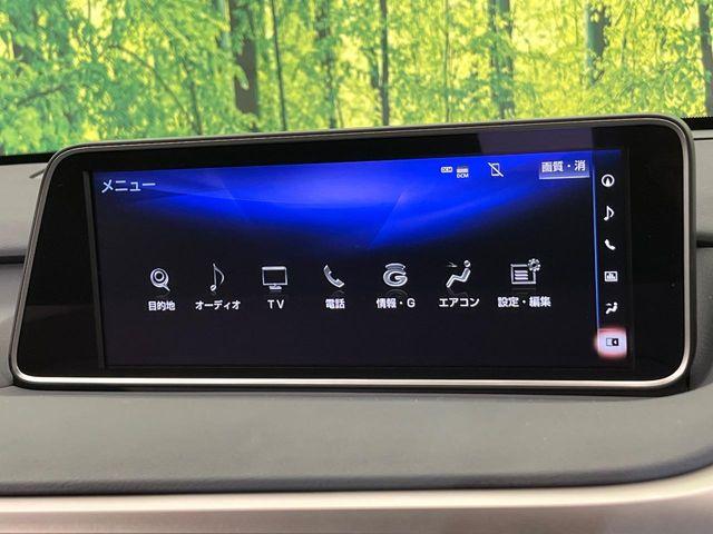 レクサスＲＸ（新潟県新潟市南区）画像66