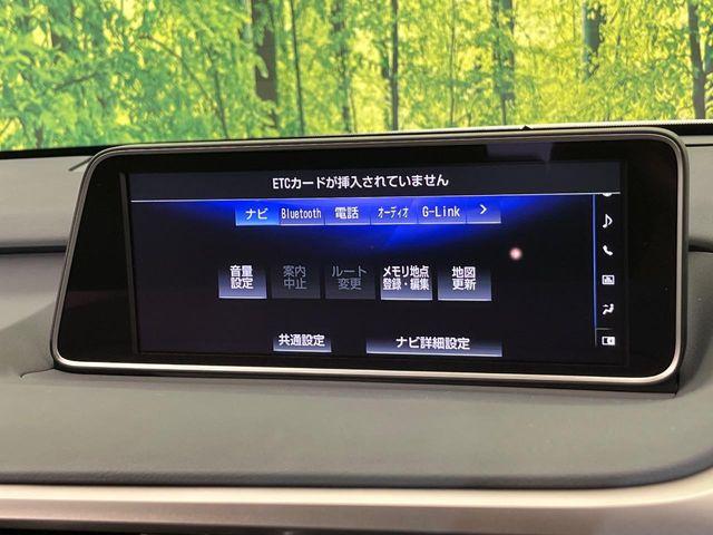 レクサスＲＸ（新潟県新潟市南区）画像77