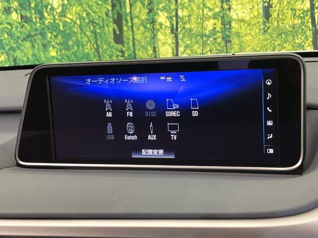 レクサスＲＸ（新潟県新潟市南区）画像78