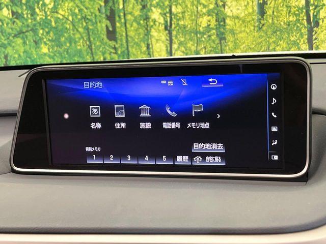 レクサスＲＸ（新潟県新潟市南区）画像79