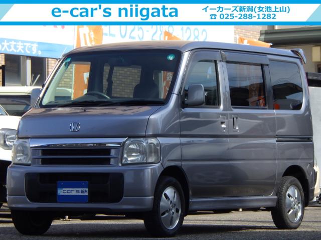 ホンダ バモス L 4WD 走行8万キロ台 5速マニュアルの中古車詳細