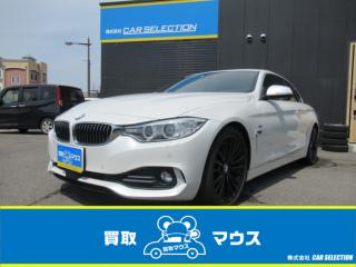 ＢＭＷ4シリーズカブリオレ435i ラグジュアリー 左ハンドル オープンカー