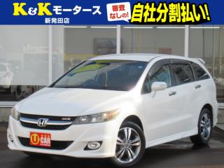 ストリームRSZ HDDナビパッケージ 関東仕入 4WD