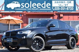 ＢＭＷ Ｘ４xDrive28iMスポーツ後期1オナACC黒革