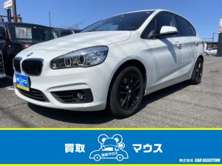 BMW ２シリーズ