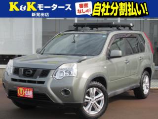 エクストレイル20X 関東仕入 4WD 後期 ナビ バックカメラ