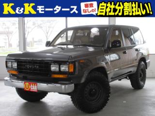 ランドクルーザーVX Ltd50thアニバーサリーEd 特別仕様車