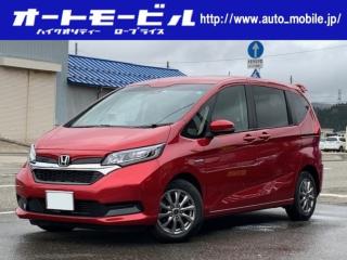 フリードハイブリッド