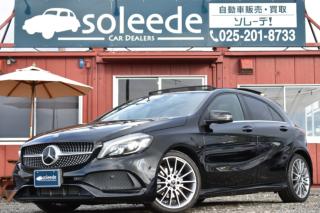 メルセデス ベンツ Aクラス