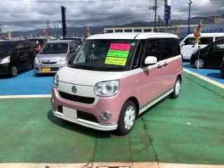 ムーヴキャンバス