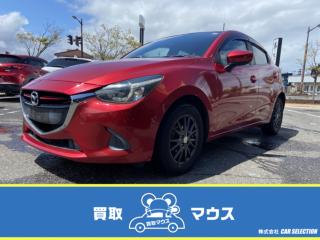 デミオ13S ツーリング 山口仕入 マツコネナビ