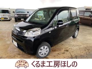 ライフ 660 C 検8年2月 関東仕入 鈑金付 スマートキー