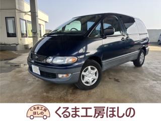 エスティマルシーダ