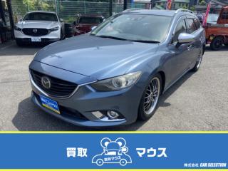 アテンザワゴンXD Lパッケージ 希少MT車 ブリッツ車高調
