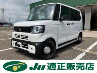 N-BOXジョイ