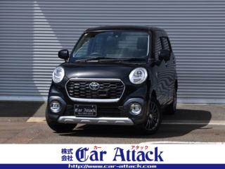 ピクシスジョイ