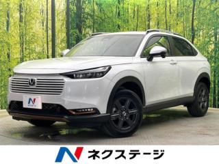 ヴェゼル e:HEV X・HuNTパッケージ 登録済未使用車