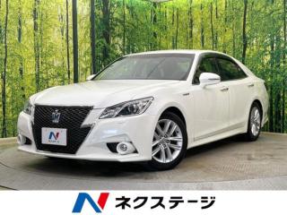 クラウンハイブリッド