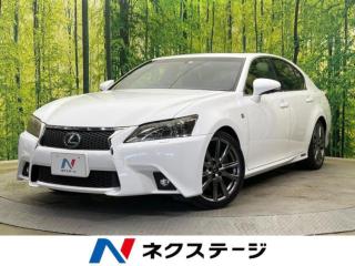 レクサスＧＳ