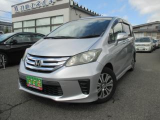 フリード