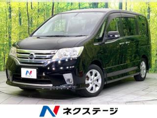 セレナ ハイウェイスター Vセレクション 禁煙車