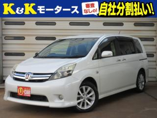 アイシス