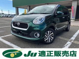 ブーン