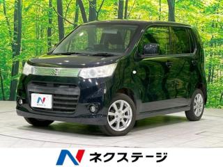 ワゴンRスティングレー
