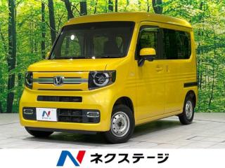 N-VAN+スタイル ファン・ホンダセンシング 衝突被害軽減システム