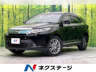 ハリアー プレミアム 禁煙車 純正9型ナビ バックカメラ