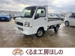 サンバートラック