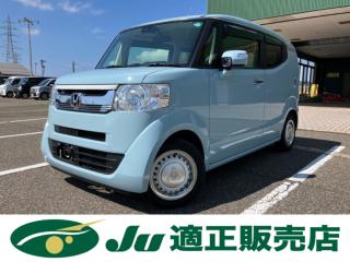 Ｎ－ＢＯＸスラッシュ