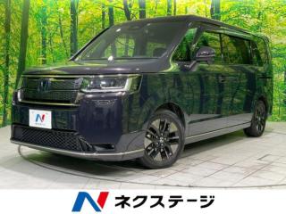 ステップワゴン