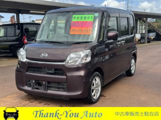 タントX SA