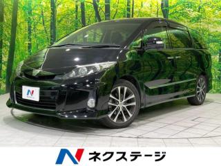 エスティマ