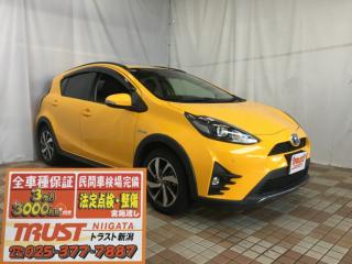 アクア