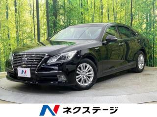 クラウンハイブリッド